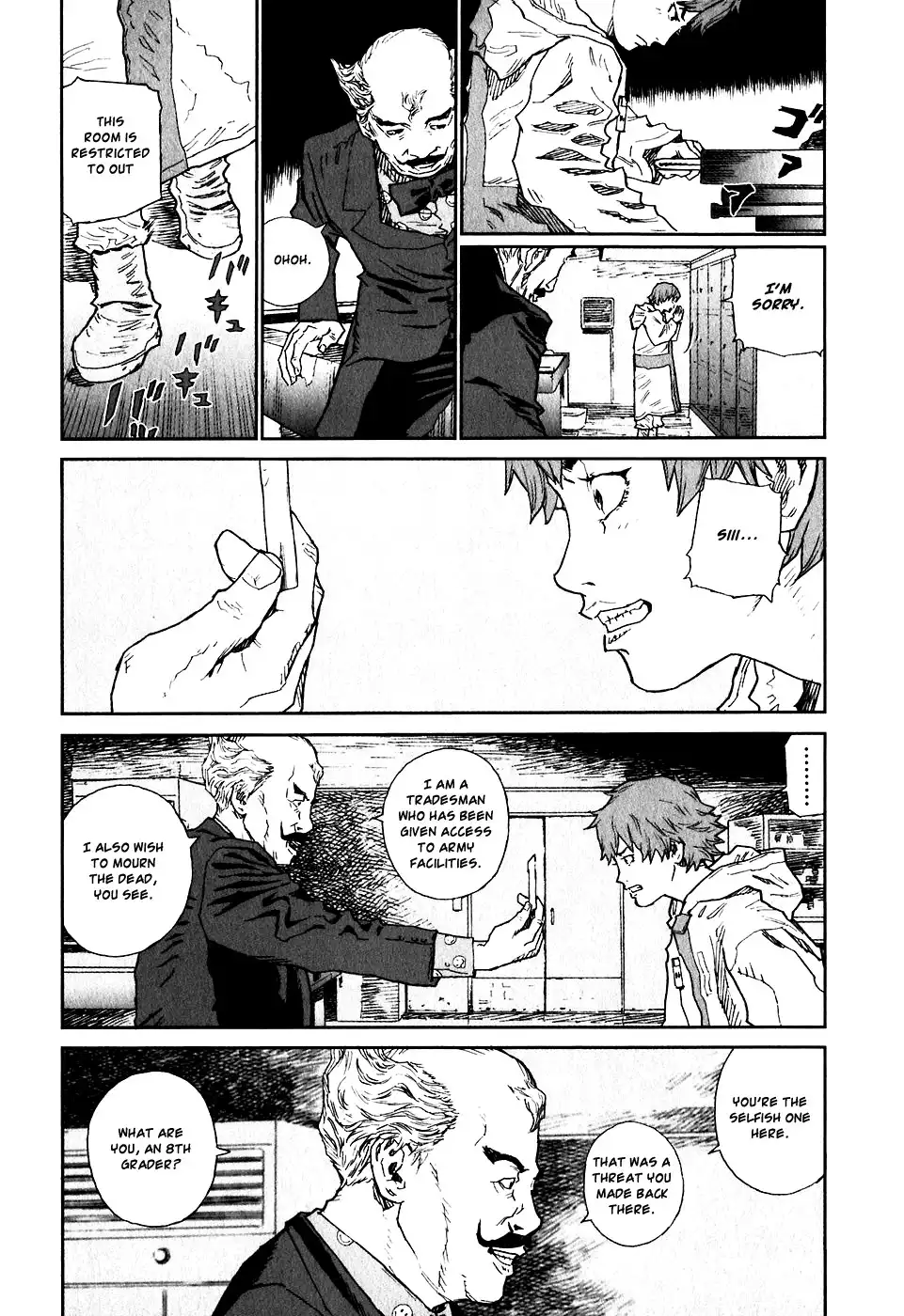 Kidou Ryodan Hachifukujin Chapter 12 22